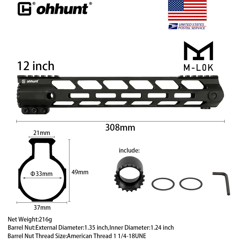 Тактика 7 &quot9&quot 10 &quot12&quot 13 5 &quot15&quot AR15 свободном M LOK Handguard Пикатинни ультра легкий