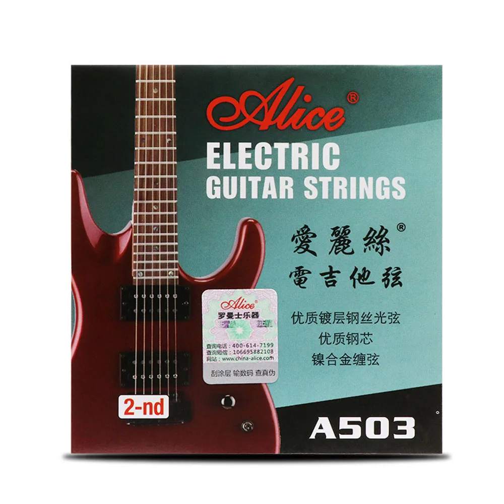 10 шт. Alice электрогитара 2-nd B струнные гитары ra 2nd Stringing .011 0 28 мм 011 A503 SL для гитарных