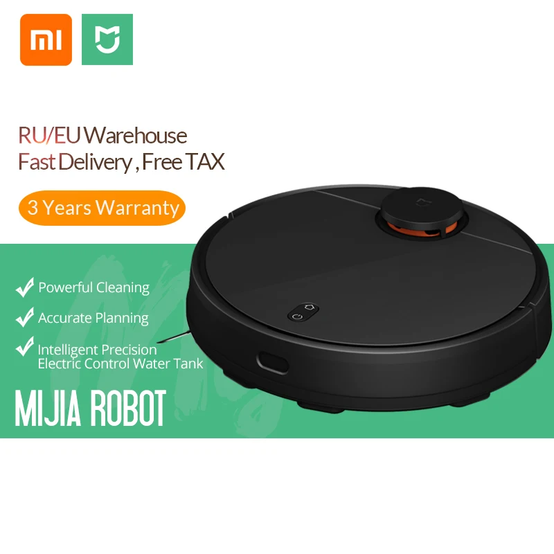 Новый робот пылесос XIAOMI STYJ02YM для домашней автоматической стерилизации пыли