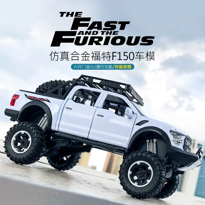 1:32 Ford Raptor F150 пикап Литой Сплав модель автомобиля звук и светильник функция