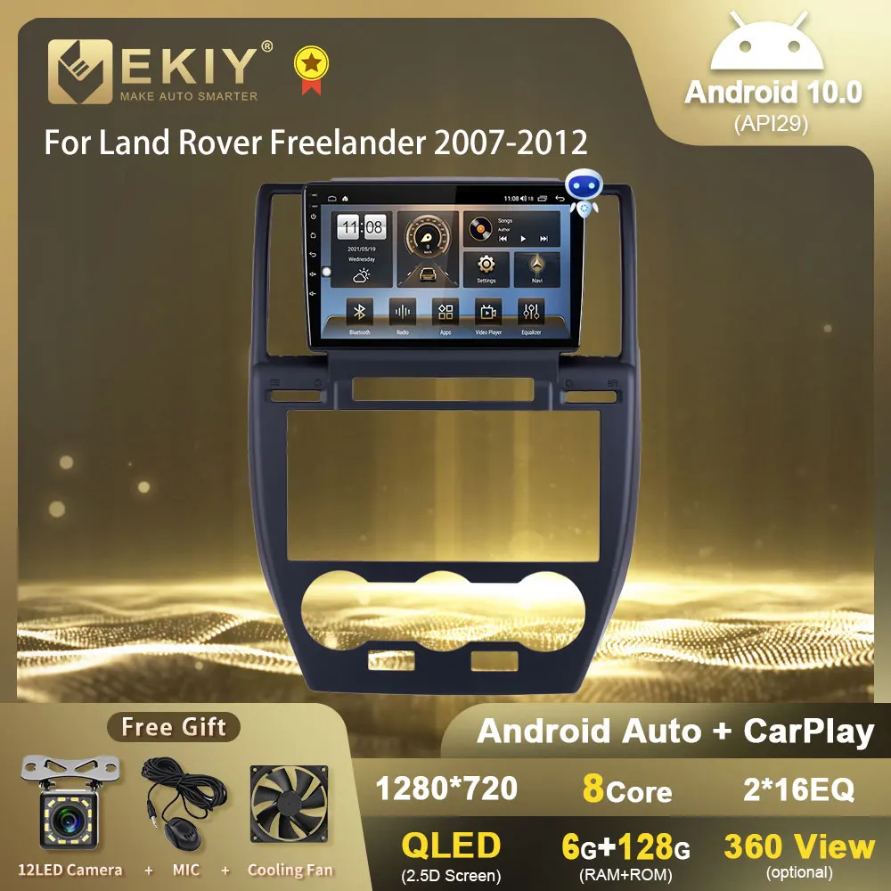 

EKIY T7 QLED DSP Android 10 автомобильное радио для Land Rover Freelander 2007-2012 навигация GPS Carplay мультимедийный видеоплеер DVD HU