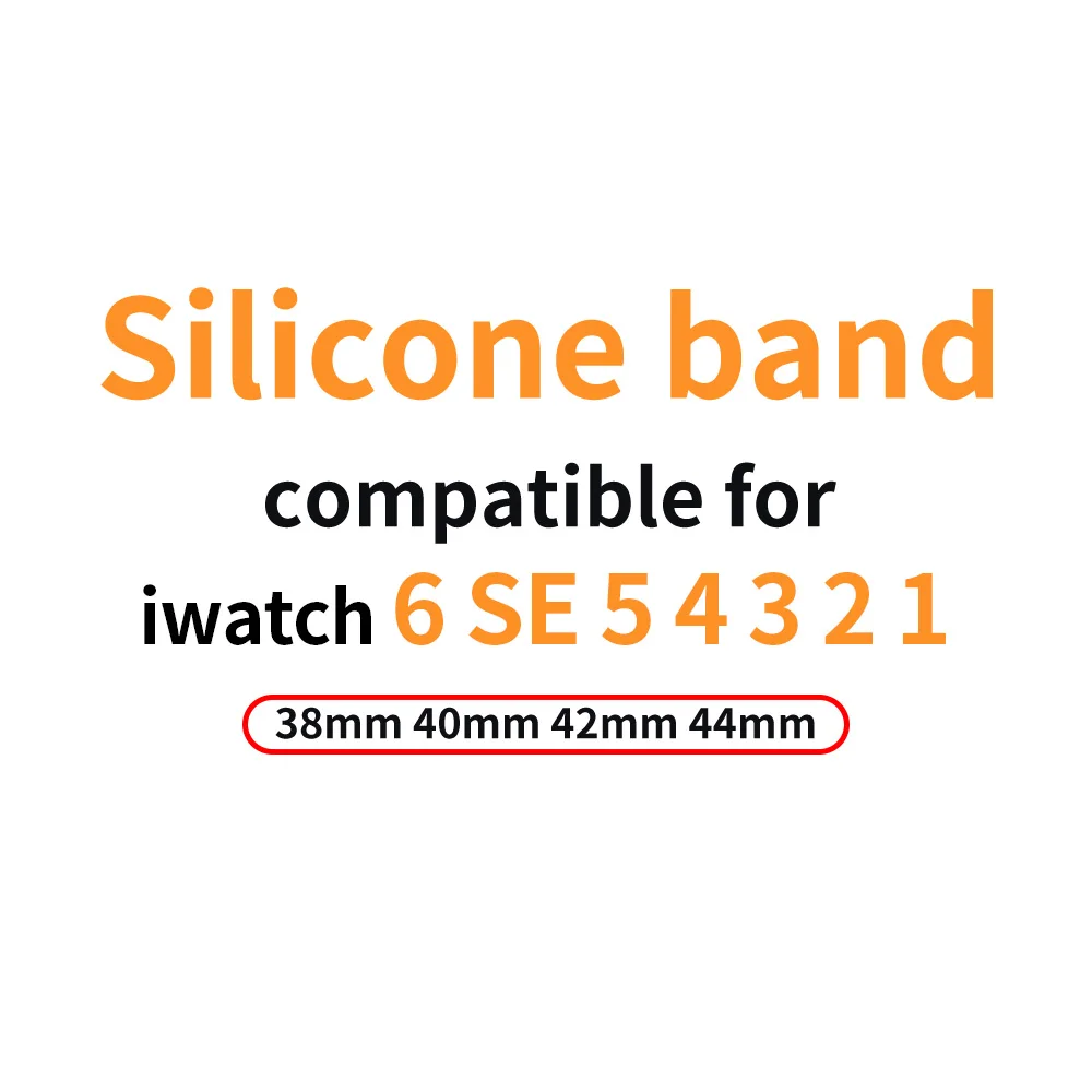 Мягкая силиконовая лента для Apple Watch Series 1 2 3 42 мм 38 резиновый ремешок iWatch 4/5/6/SE 40 44