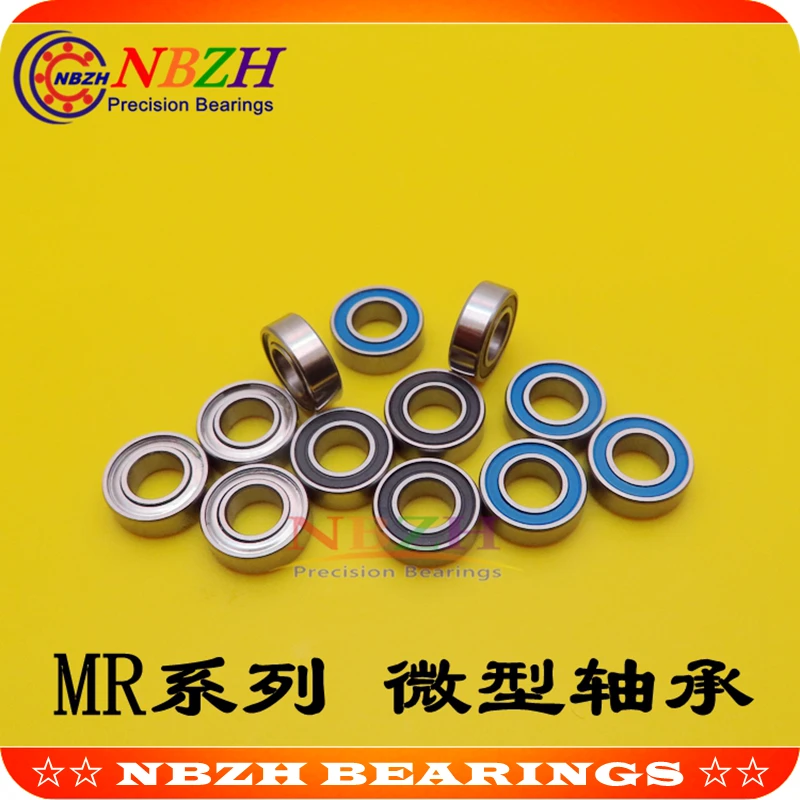 MR126 MR126ZZ MR126RS MR126-2RS SMR126ZZ SMR126-2RS ZZ RS RZ 2RZ радиальные шарикоподшипники 6x12x4 мм Высокое