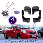 Автомобильные Брызговики для Toyota Yaris Vitz XP90 2006 2007 2008 2009 2011, облицовочные Брызговики, брызговики, защитные аксессуары