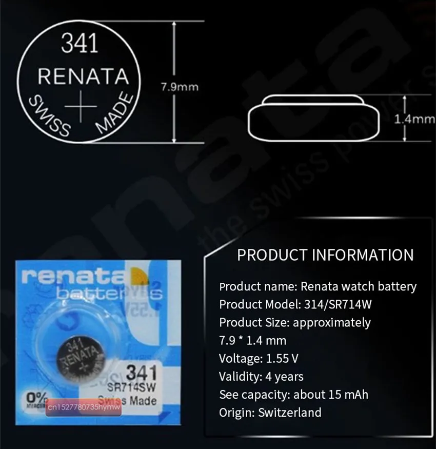 2 шт. в упаковке Renata 341 100% оригинальный новый долговечный SR714SW 1 55 V Швейцарский