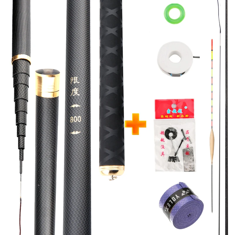 Супер светильник жесткого углеродного волокна ручная Удочка телескопическая