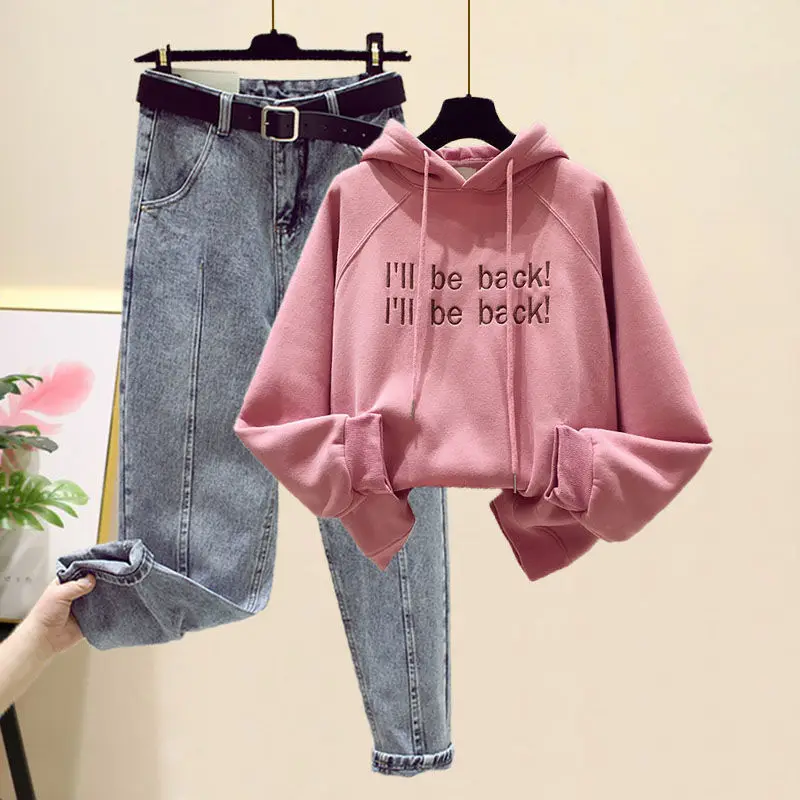 

Suit women's spring autumn 2021 new foreign style fashion age reduction show thin Hooded Sweater high waist Harlan jeans fashion