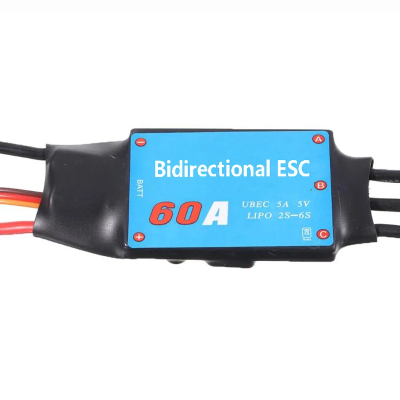 1 шт двухполосный двунаправл