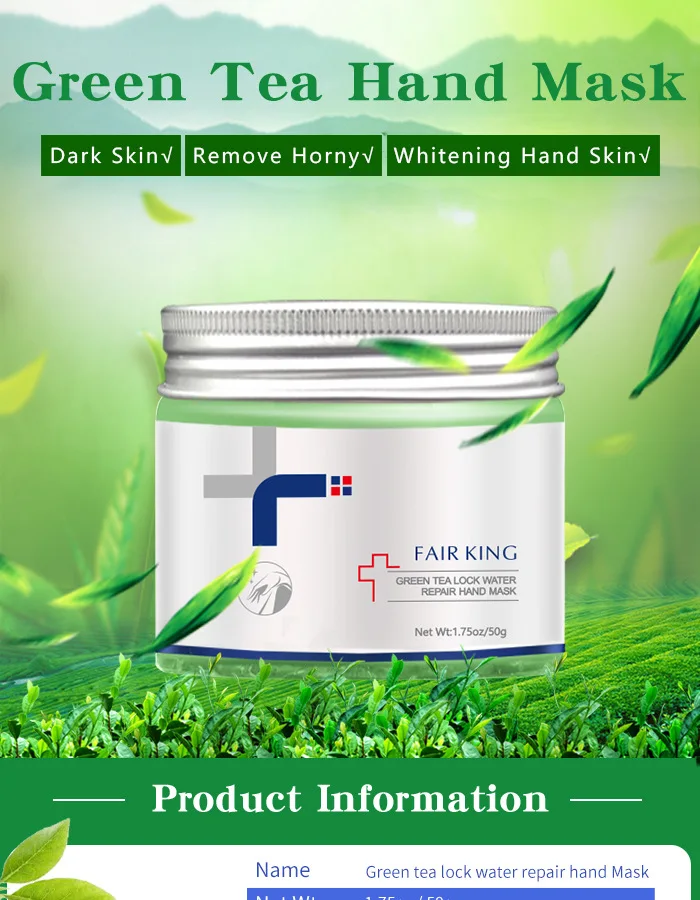 

50g Green tea hand mask whitening hand skin remove hand horny repair band skin smooth hand skin Moisturizing Skin care products