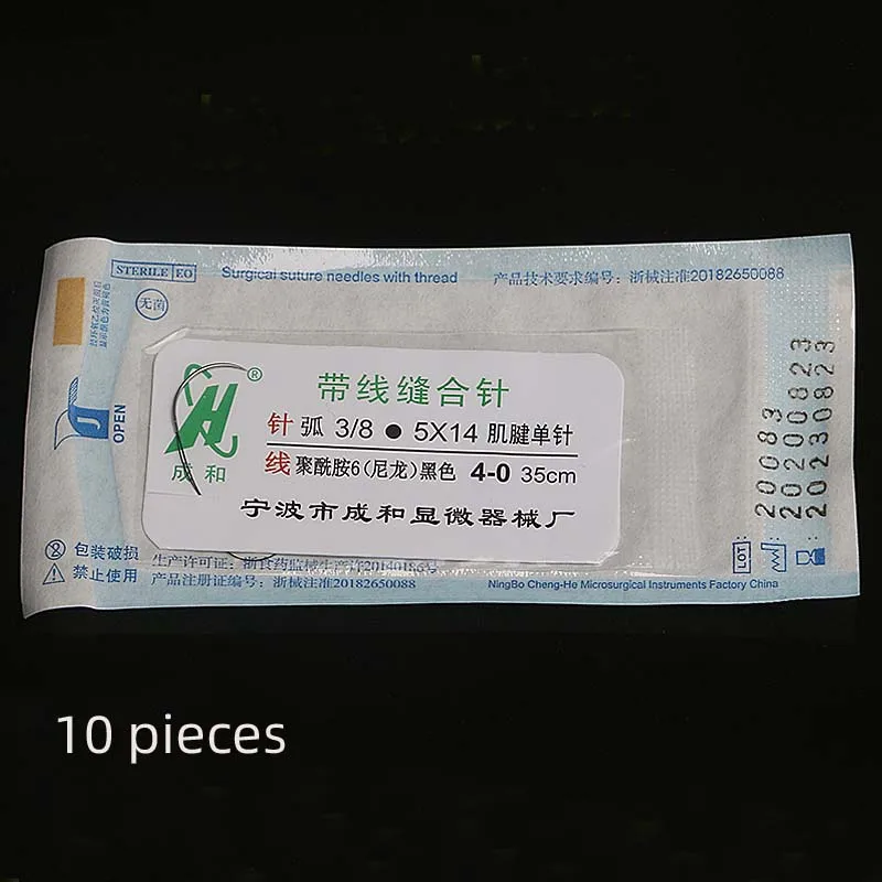 Chenghe швейная игла с микрохирургией неинвазивная нить черная нейлоновая круглая |