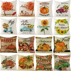 Новинка 2021, Осенний чехол для подушки, наволочка с принтом кленового листа, тыквы, подсолнуха, наволочка, декоративная подушка