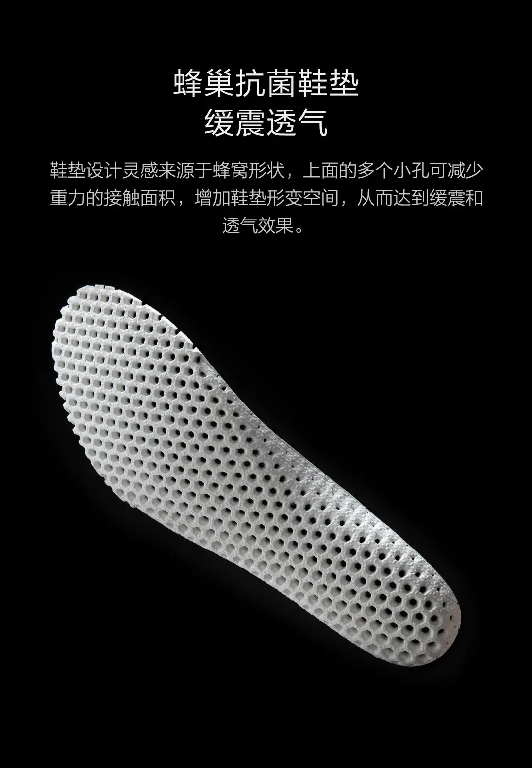 Xiaomi 90 очков ультра легкие кроссовки вязаная обувь носить легкие мягкие стельки вразлёт, плетение дышащая Спортивная обувь для фитнеса смарт