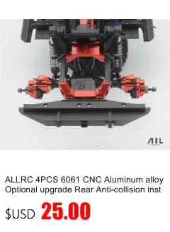 ALLRC 6061 CNC алюминиевый сплав металл Дополнительное обновление заднего луча фиксированные подкрепления для trax trx 4 гусеничный rc части автомобиля