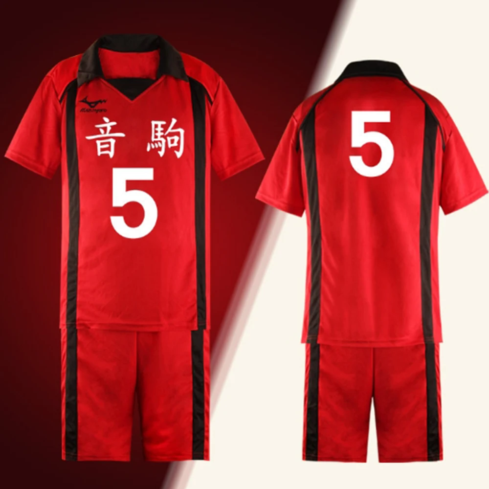Униформа Haikyuu Nekoma для школьного Волейбольного клуба |