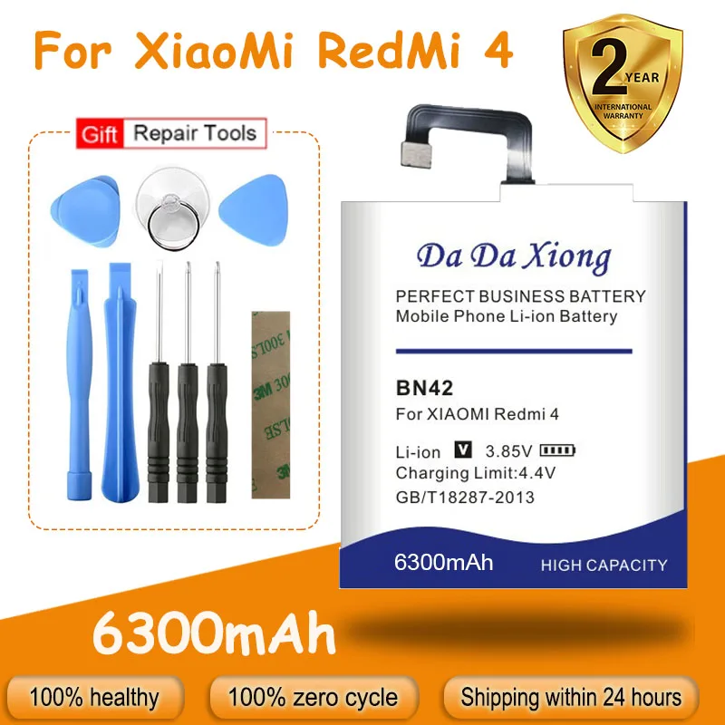 

Аккумулятор BN42 на 6300 мА · ч для Xiaomi Redmi Xiao Mi Hongmi 4, 2 + 16 Гб