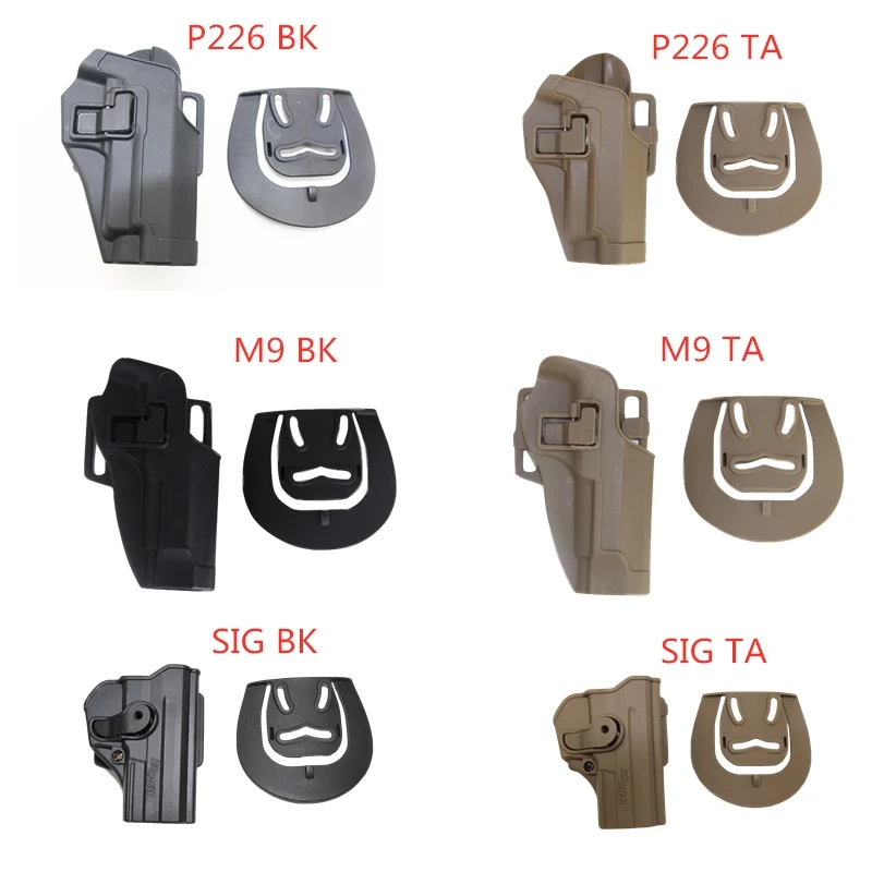Тактический Пистолет hoster для SIG Sauer P220 228 229 P226 Beretta M9 M92 кобура пистолета на