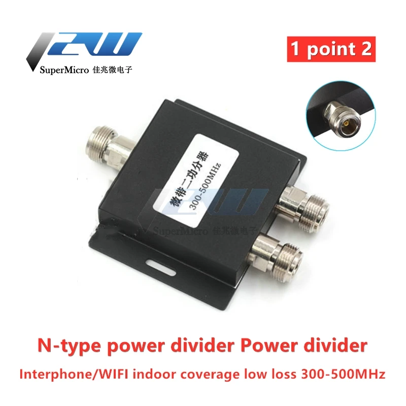 N-type головка с одной точкой два разветвителя питания разветвитель 300-500 МГц