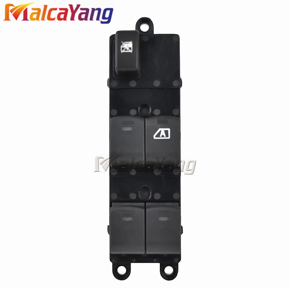 Автомобильный выключатель Schalter для Nissan Qashqai J10 2 0 dCi 4WD Navara D40 QZ 25401 5X010 BB60B передний и