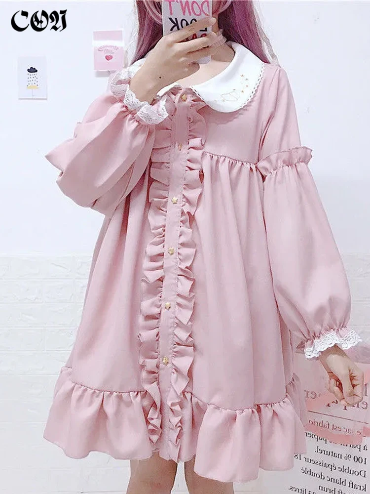 CON Girls Sweet Cute OP Lolita Dress Long Puff Sleeve Doll Collar Lolita Pink Daily Party Dress Women's Dresses Lolita Clothing