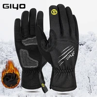 cycling gloves plus velvet winter mtb road bicycle gloves motorcycle soft cozy comfortable for men and women