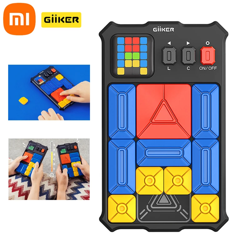 

Xiaomi giiker Super Huarong Road Question Bank Teaching Challenge All-in-one board puzzle game Smart clearance sensor with app