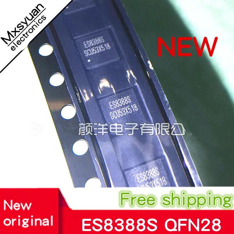 

10pcs~100pcs/LOT ES8388 ES8388S QFN28 New original In stock