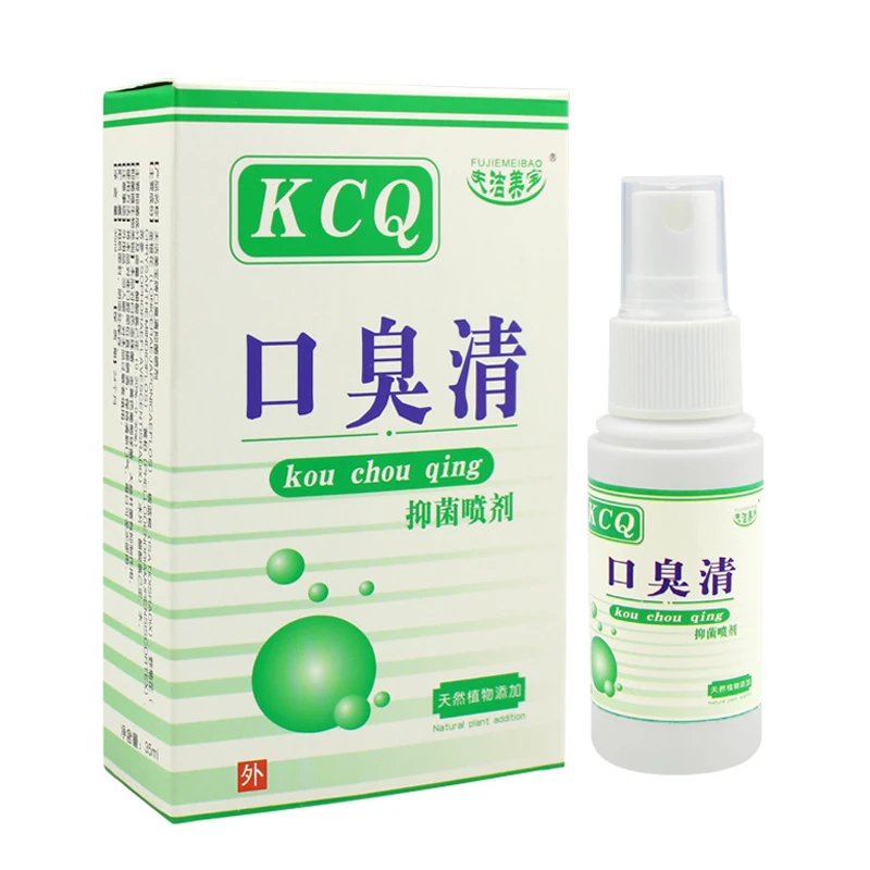 

Mouth Spray Breath Freshener Oral Spray Herbal Fresh Breath Remove Smoke Breath Treatment of Bad Breath Small Portable RP