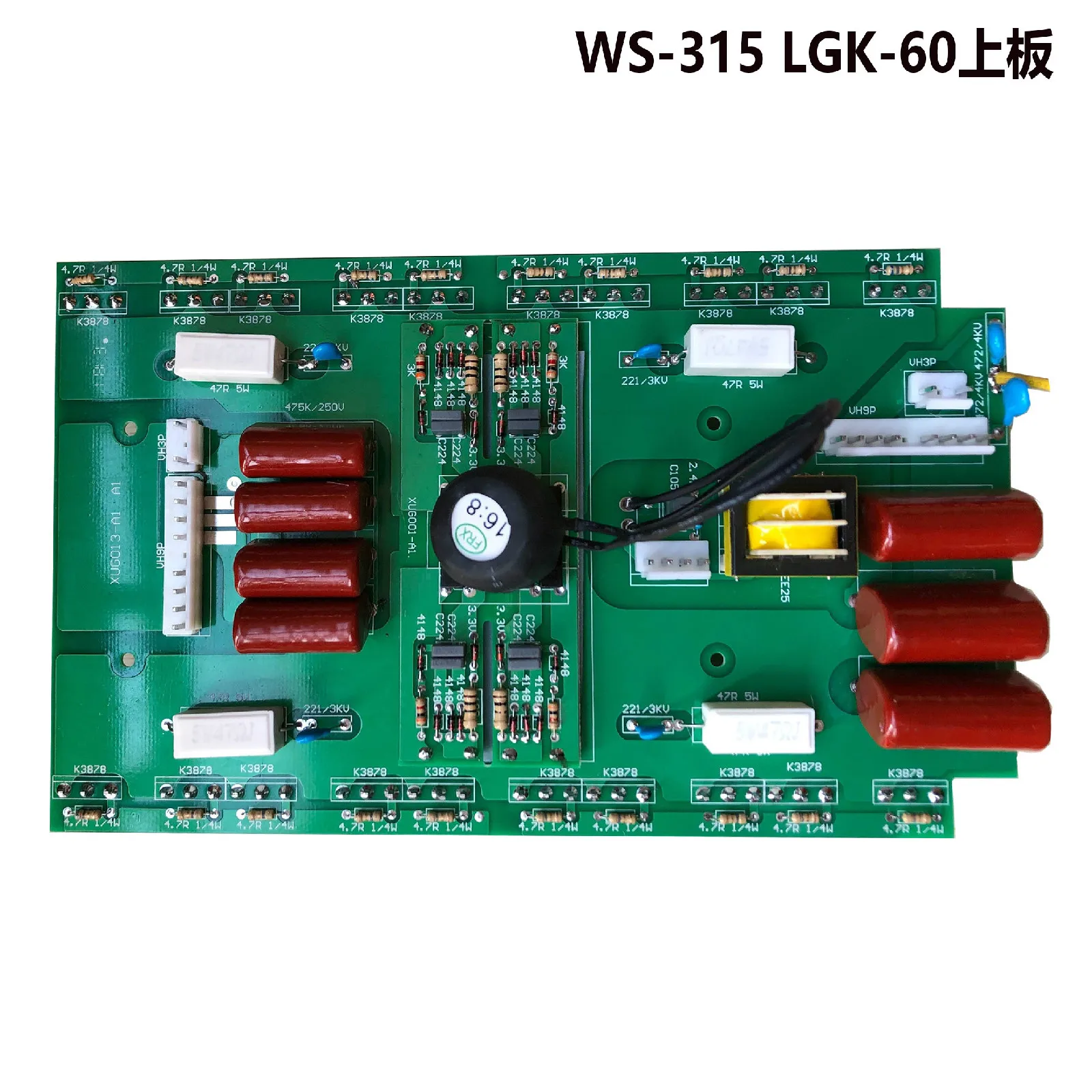 

TIG Welding Plasma WS-315 LGK-60 Upper Plate Inverter Plate Mos Tube Plate Welding Machine 216x131mm