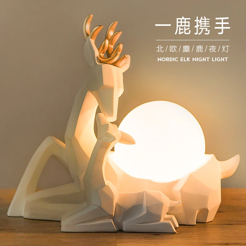 Скандинавская Современная Геометрическая художественная абстрактная