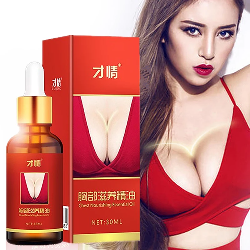 30 мл груди эфирное масло для увеличения увлажняющий грудь Frming повышением
