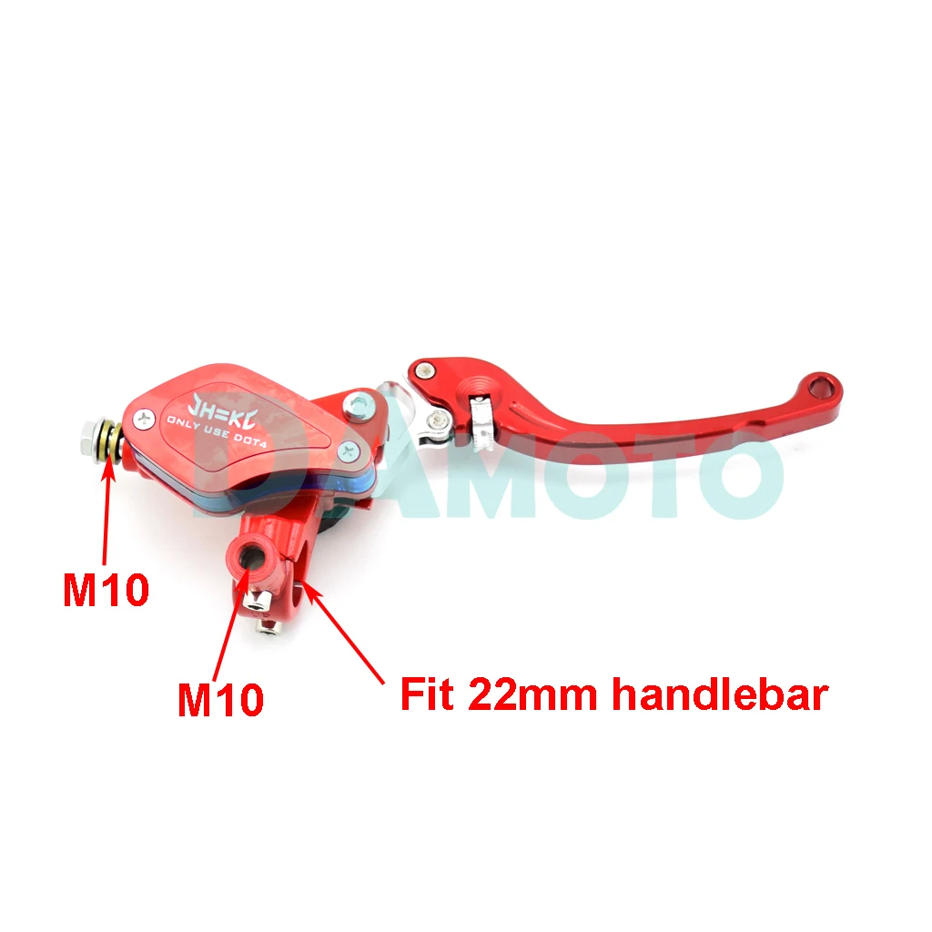 Гидравлический насос сцепления Главный цилиндр гоночный тормозной Рычаг
