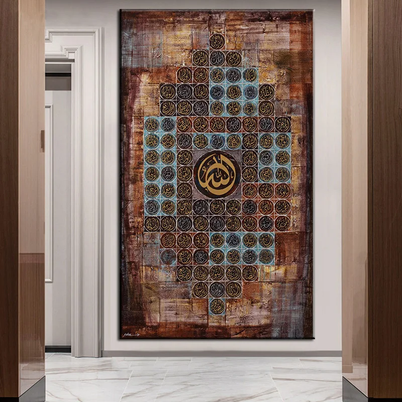 Абстрактная картина в стиле ретро 99 наименований искусство на холсте стену декор