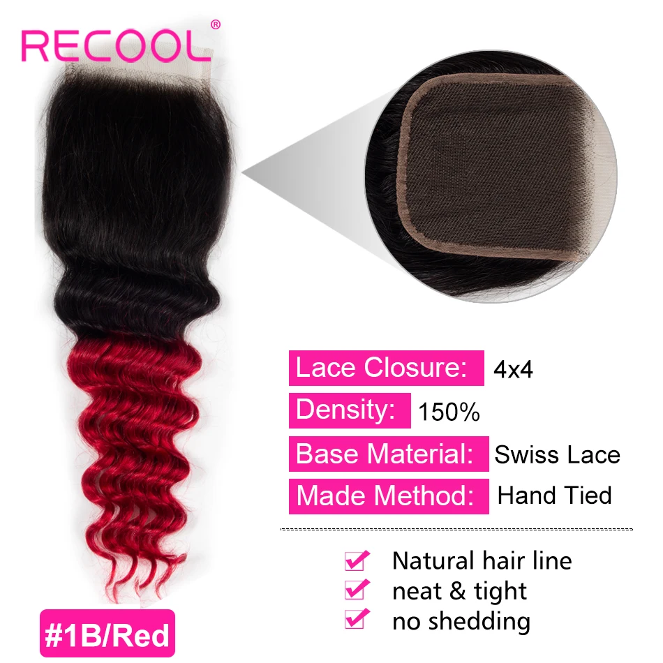 Recool свободная глубокая волнистая закрытие красный бордовый медовый блонд 1B 27 30
