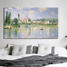 Летняя Картина на холсте Клод Моне, принты для гостиной, украшение для дома, Современные Блестящие постеры, картины, художественное оформление