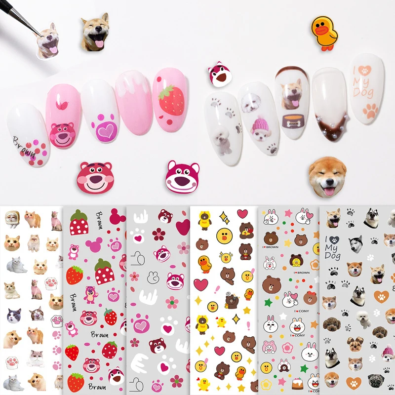 1 шт. Пёс из мультфильма с принтом в виде собак/кошка/утка нейл арта Стикеры