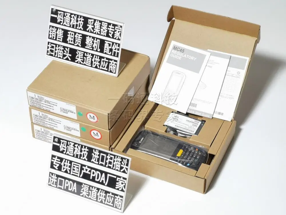 Ручной КПК для Zebra Symbol MC4597 коллектор данных Windows Embedded 6 5 лазерный беспроводной