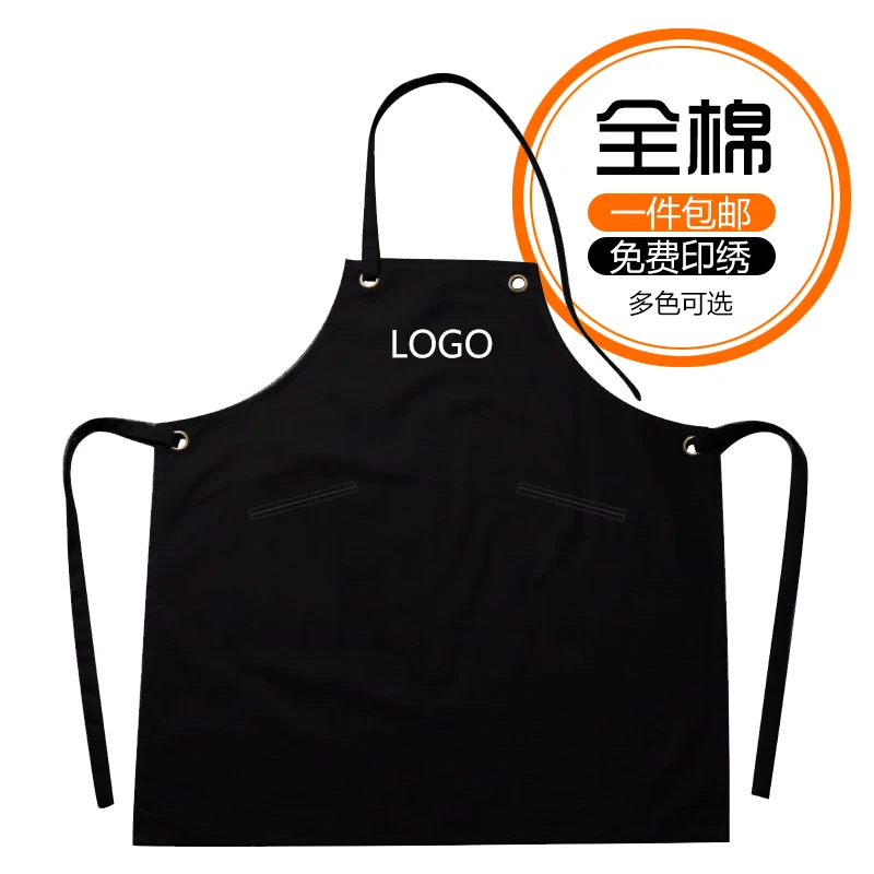 

Хлопчатобумажный холст, фартук на шею, с индивидуальным принтом логотипа, Корейская версия