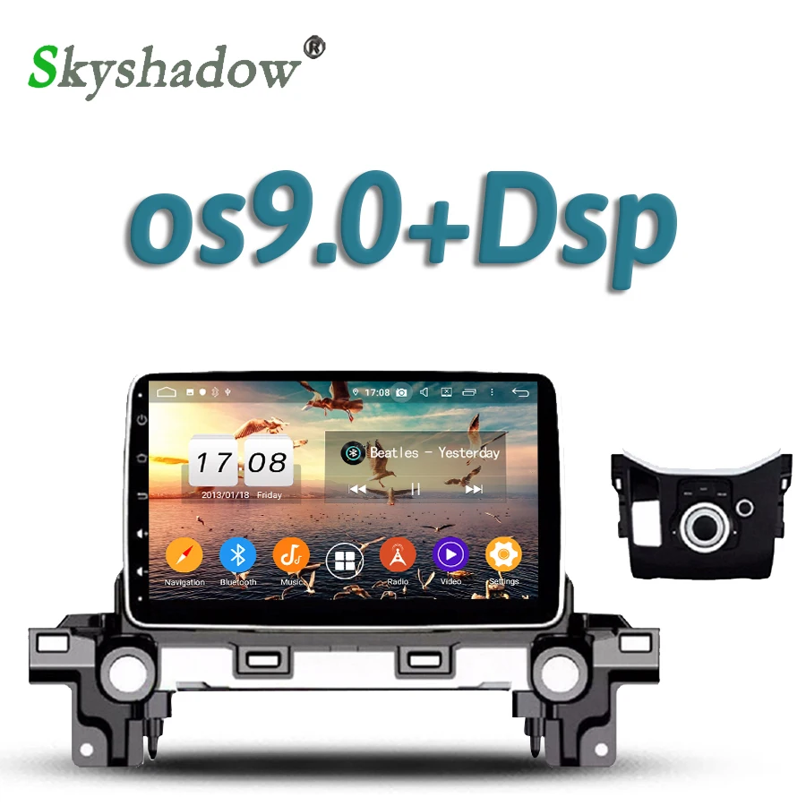 720P DSP автомобильный DVD плеер IPS Android 10 8 Core 4 Гб + 32 GPS Google RDS радио WIFI 4G Bluetooth 5 0 для Mazda