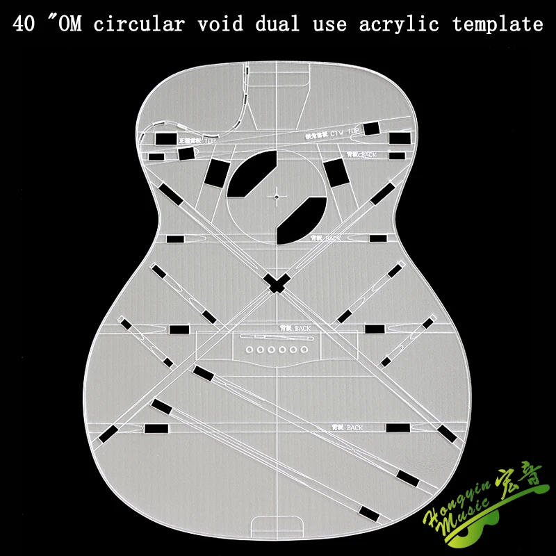 Transparente para Violão e Guitarra Feixe de Som Código de Localização Moldes para Fazer om tipo 40 para Violão Forma Acrílica Modelo Acrílico Violão