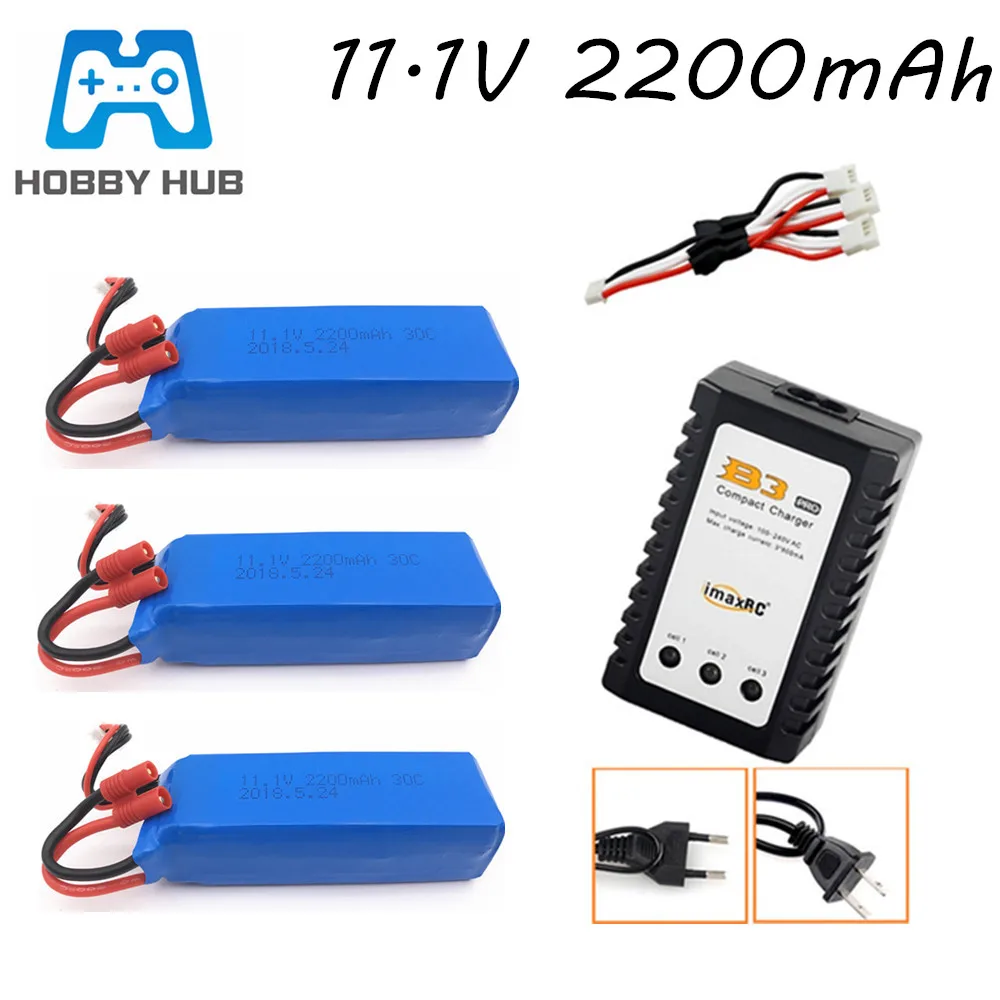 

11.1V 2200mAh lipo Battery + Charger Set For BAYANGTOYS X16 X21 X22 RC Drone Quadcopter Spare Parts 11.1v Rechargeable Battery