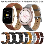 Ремешок для Huami Amazfit GTR 42, спортивный браслет для amazfit GTS 22e bip U S, кожаный браслет, быстрая замена, умные аксессуары, 20 мм