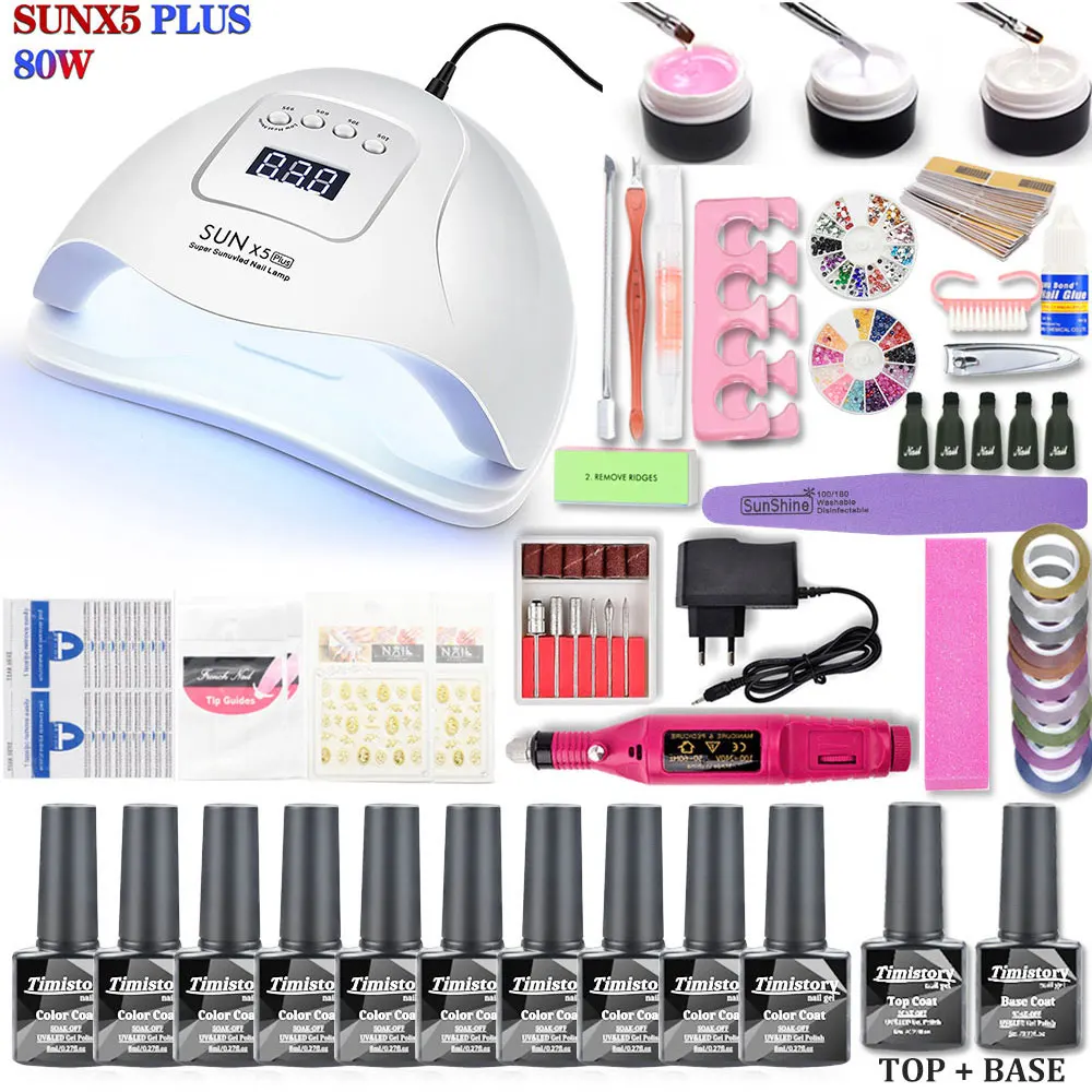 80W 10pcs LAMP SET Набор для ногтей 45 Вт/54 Вт/80 Вт УФ светодиодный светильник Сушилка с 6 шт. Гель-лак для ногтей комплект гель-лаков для ногтей для маникюра Инструменты для дизайна ногтей - Цвет: 80W 10pcs LAMP SET