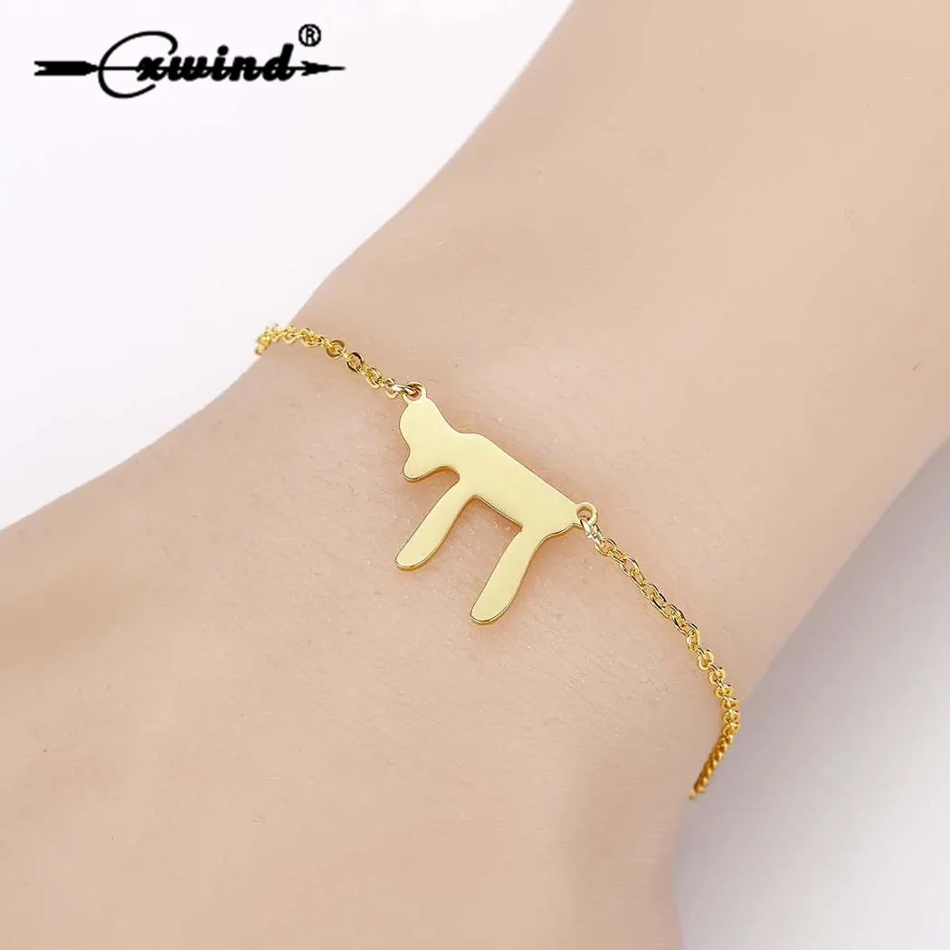 Cxwind модные браслеты из цепочек чая ювелирные изделия браслет нержавеющей стали