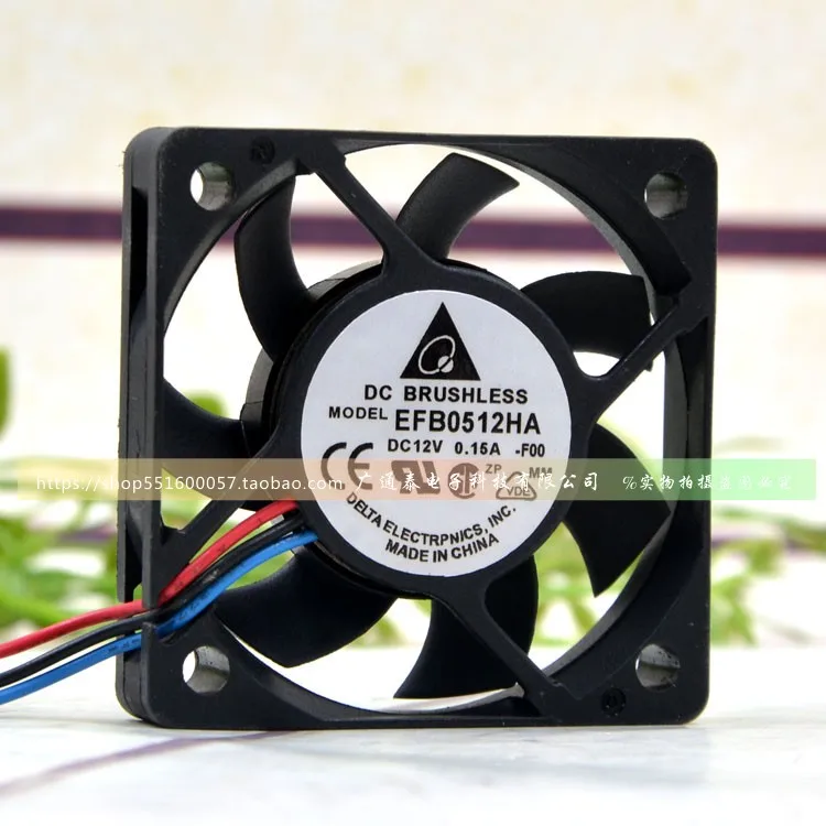 Delta EFB0512HA 5010 5 см DC12V 0.15A Скорость корпус процессора вентилятор охлаждения|Кулеры и