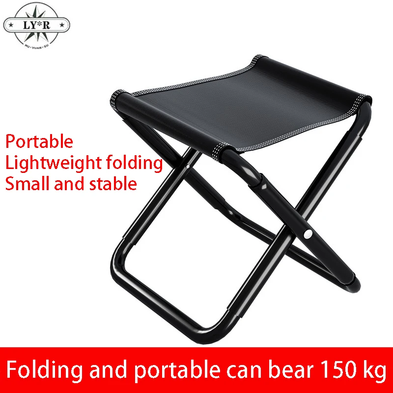 Складной стул Сверхлегкий для отдыха на открытом воздухе походов рыбалки