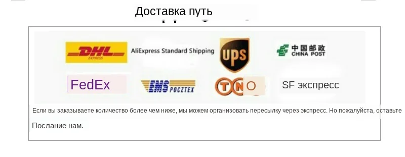 Одежда для маленьких девочек на День рождения; Детские вечерние комплекты одежды с юбкой-пачкой и повязкой на голову; белое боди ; костюм с юбкой-американкой для маленьких девочек