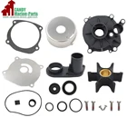 Комплект для ремонтавосстановления крыльчатки водяного насоса для 85-300 hp Johnson evinгруб 5001594;85 88 90 110 112 115 HP V4 лодочный мотор с подвесным мотором