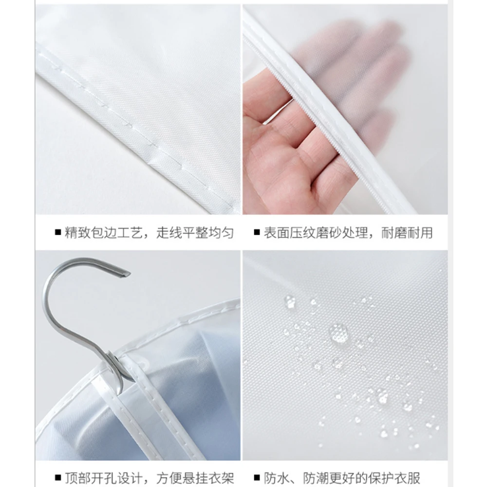 

5Pcs Clothes Hanger Suit Garment Coat Dustproof Dust Protection Cover Household Storage Bags Hanging Organizer Wardrobe Hangers