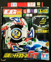 tomy spinning top old generation tt blue dragon gt suzaku gt zeus generation g hms mecha sacred beast beyblade with launcher