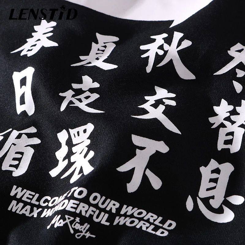 LENSTID Осень Новые мужские хип хоп китайские персонажи Kanji напечатаны Harajuku пуловер